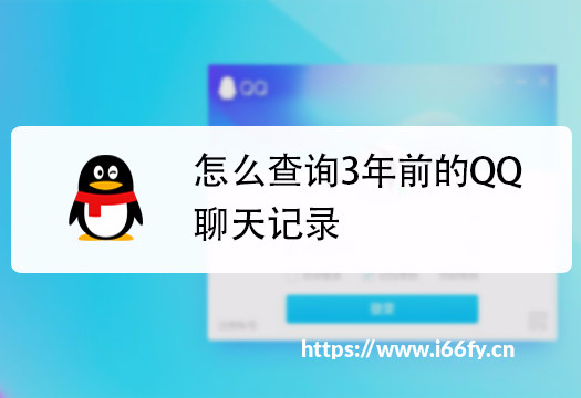 鸿蒙PC实测30天，彻底放弃Windows电脑不再使用